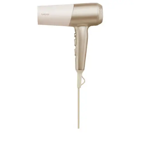 Beurer Compact Travel Hair Dryer – 2100W Professional Power, Lightweight & Foldable, Beige 1