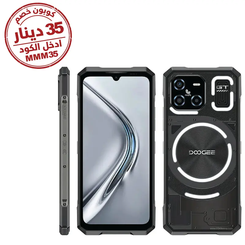 Doogee Blade Gt Rugged Smartphone — 12Gb Ram + 20Gb Virtual Ram, 256Gb Storage, 6.7" Display, Midnight Black 1
