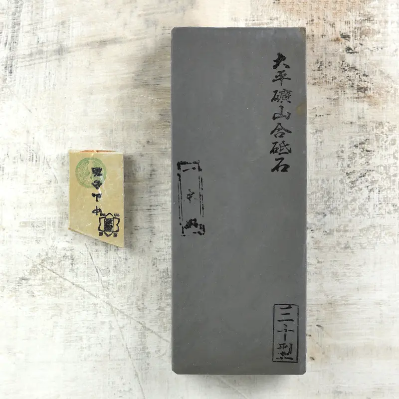 Imanishi Ohira Type 30 Natural Whetstone – Premium Japanese Water Stone For Fine Honing 1