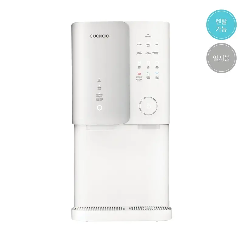 Zero100 Premium Bottleless Water Dispenser With Chiller 1